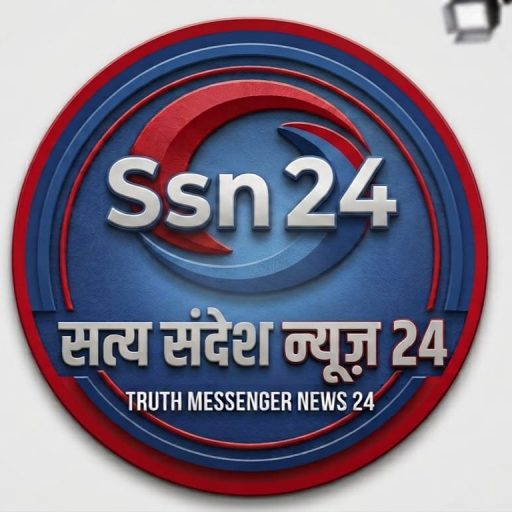 Satyasandesh News